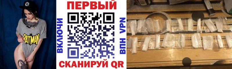 Amphetamine VHQ  Ермолино 