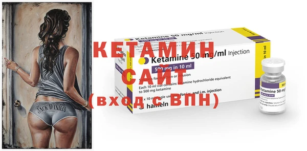 экстази Володарск