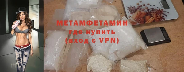 PSILOCYBIN Бронницы