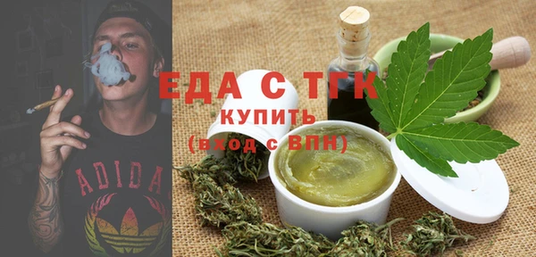 PSILOCYBIN Бронницы
