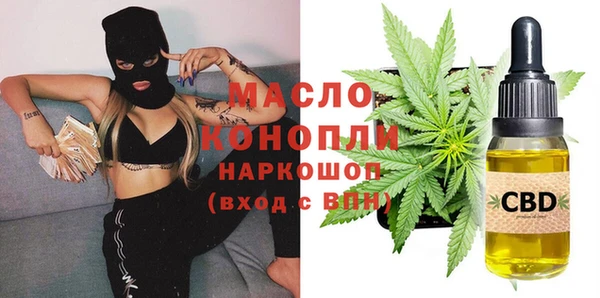 скорость mdpv Бородино