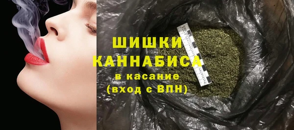 скорость mdpv Бородино