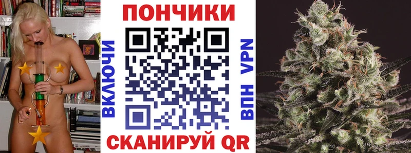 Марихуана план  наркотики  Ермолино 